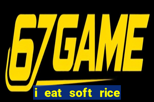 i eat soft rice in another world cap 1 pt br